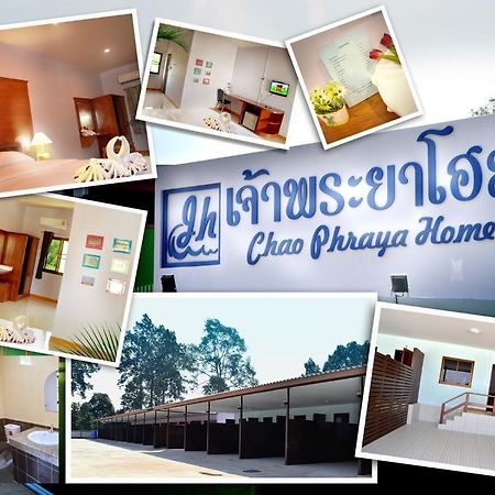 Chao Phraya Home Ban Bon  Exterior foto